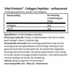 3x Vital Proteins Collageen Peptiden -Verzorgingsproducten 1016640 4 1