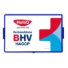HeltiQ Verbanddoos B(HV) HACCP -Verzorgingsproducten 1021130