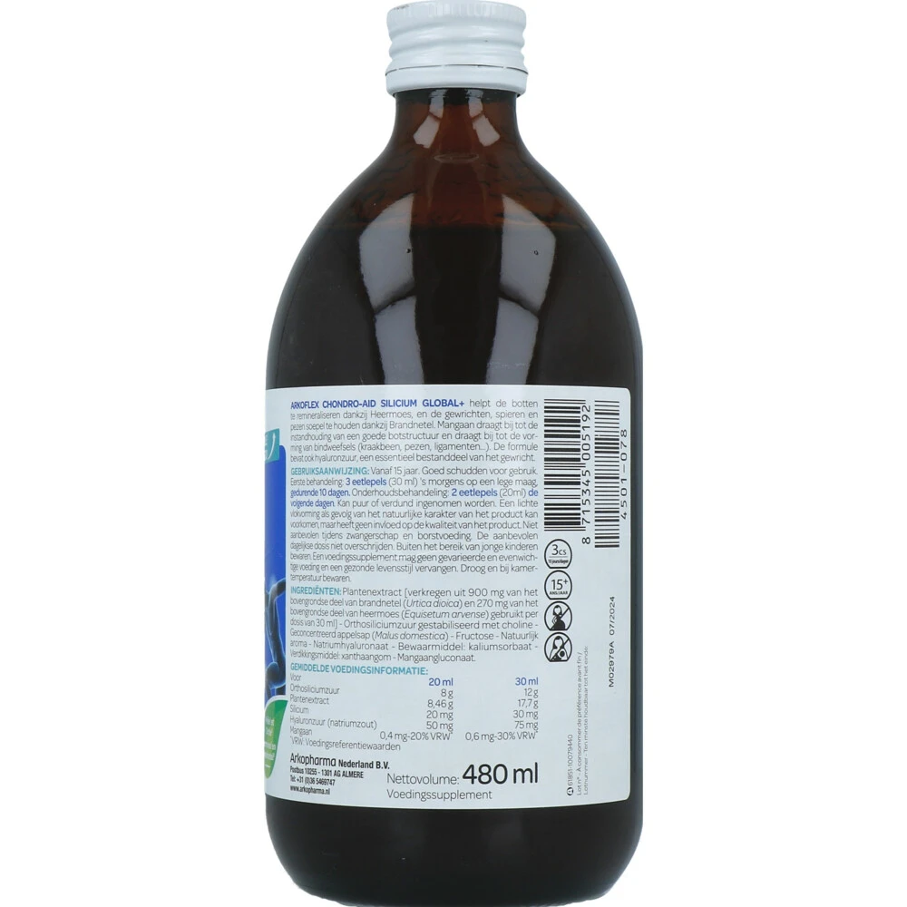 Arkopharma Arkoflex Silicium 4 Arkopharma Arkoflex Silicium - Afbeelding 2