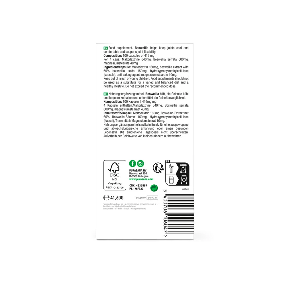 Purasana Boswellia Wierook 5 Purasana Boswellia Wierook - Afbeelding 3